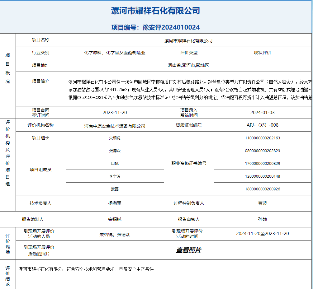8e66e85f802c367b3723db8cfb4c889.png